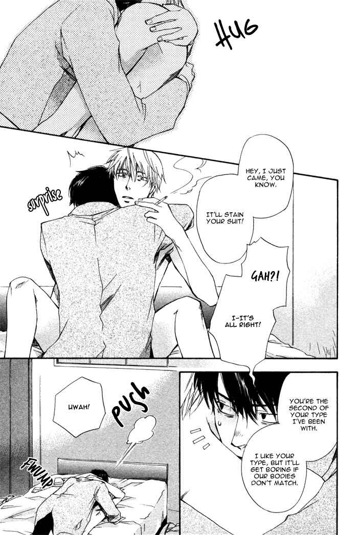 Page 38 Chapter 5 Akanai Tobira