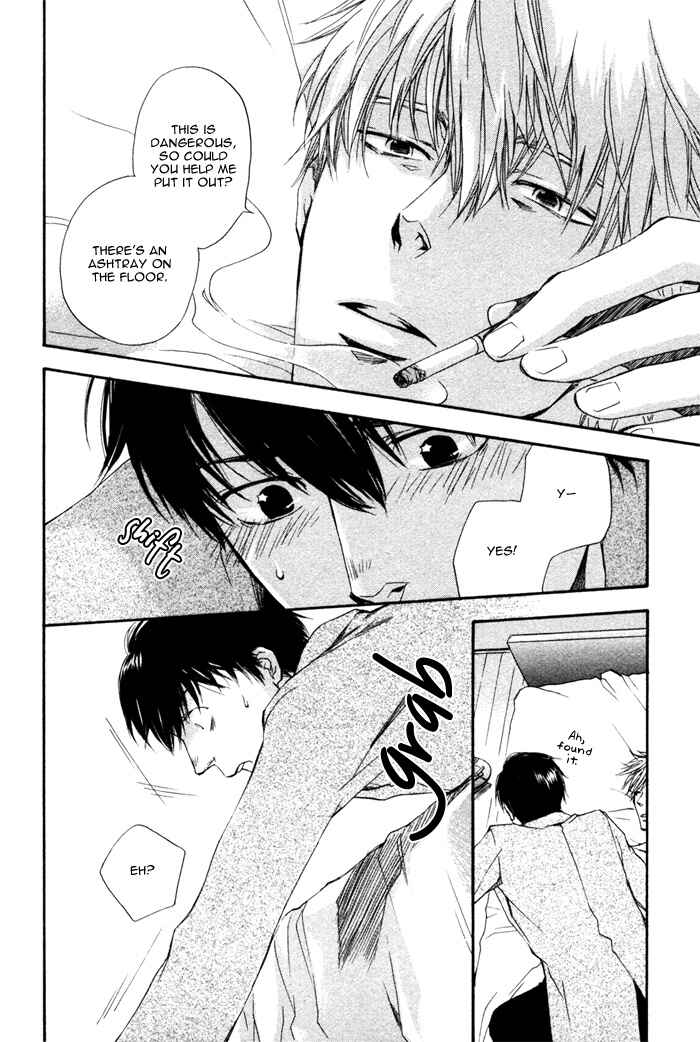 Page 39 Chapter 5 Akanai Tobira