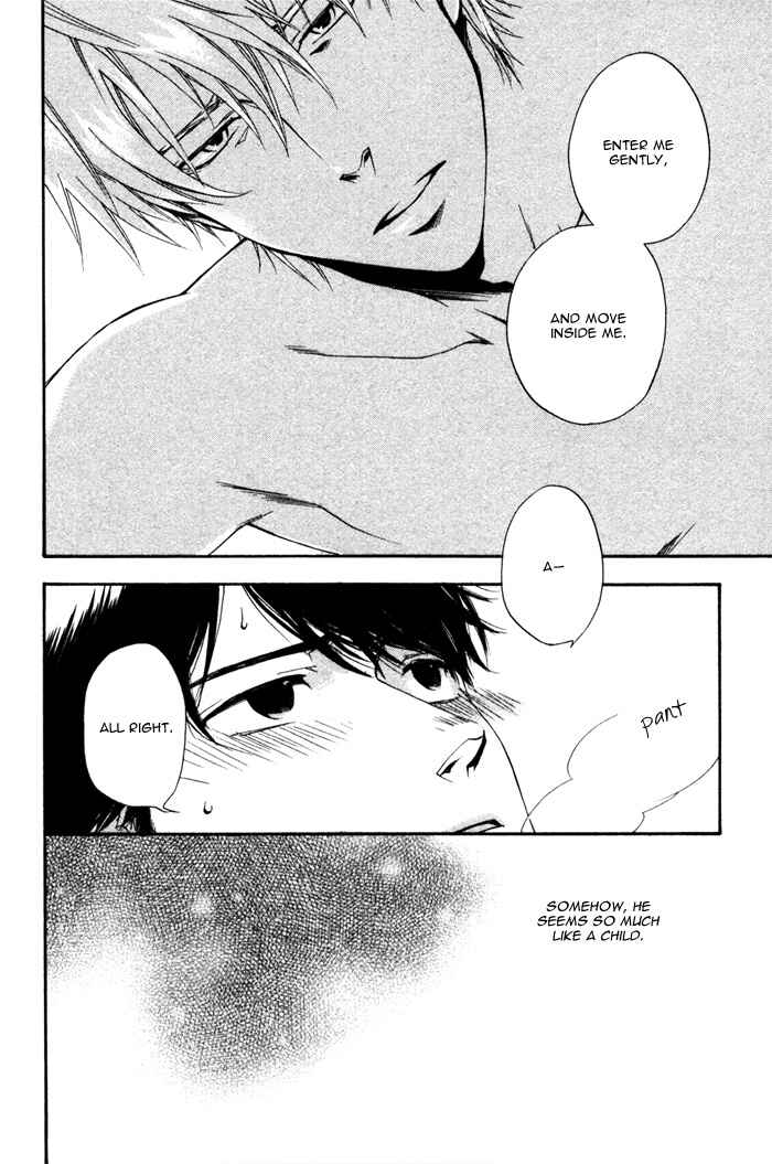 Page 41 Chapter 5 Akanai Tobira