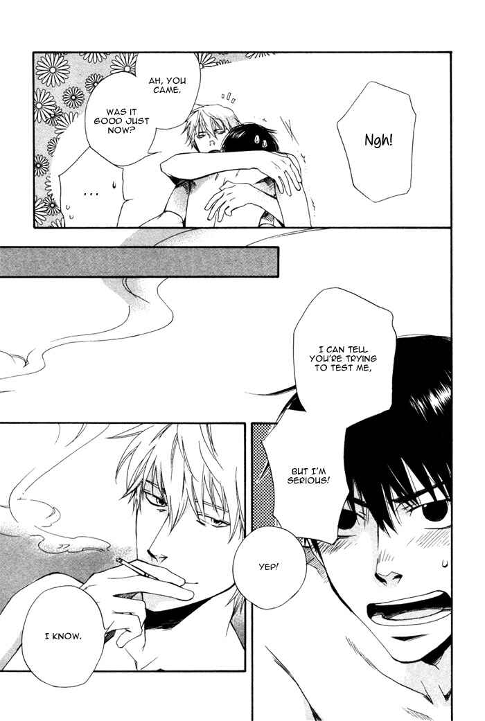 Page 44 Chapter 5 Akanai Tobira