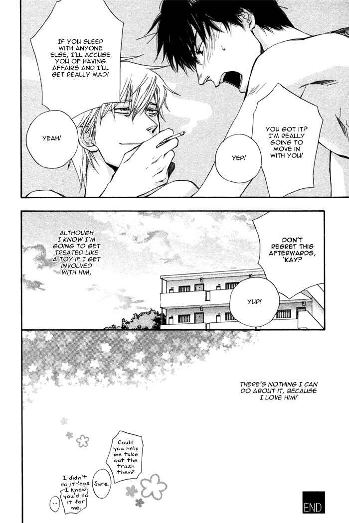 Page 45 Chapter 5 Akanai Tobira