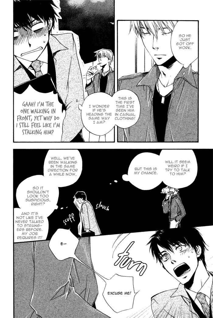 Page 9 Chapter 5 Akanai Tobira