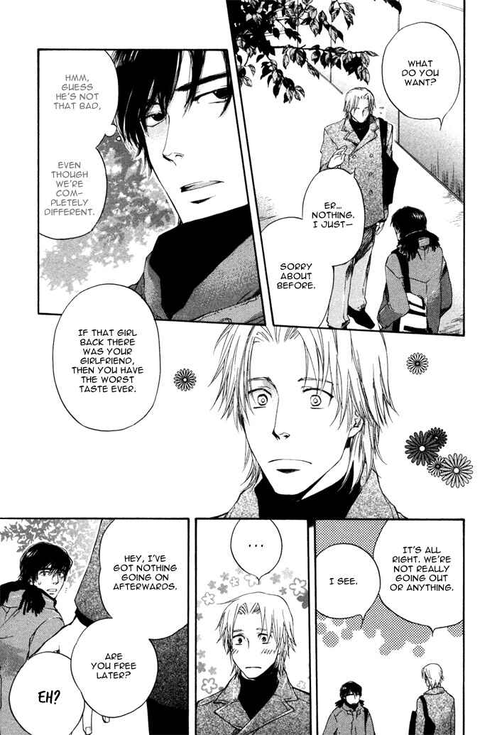 Page 10 Chapter 3 Akanai Tobira
