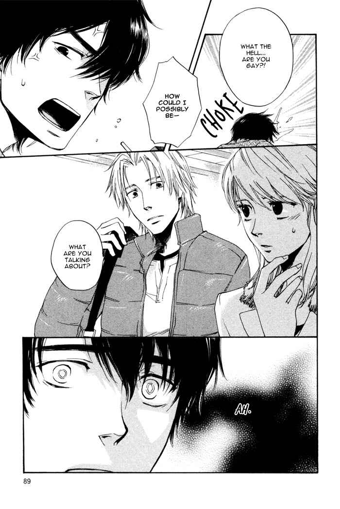 Page 20 Chapter 3 Akanai Tobira