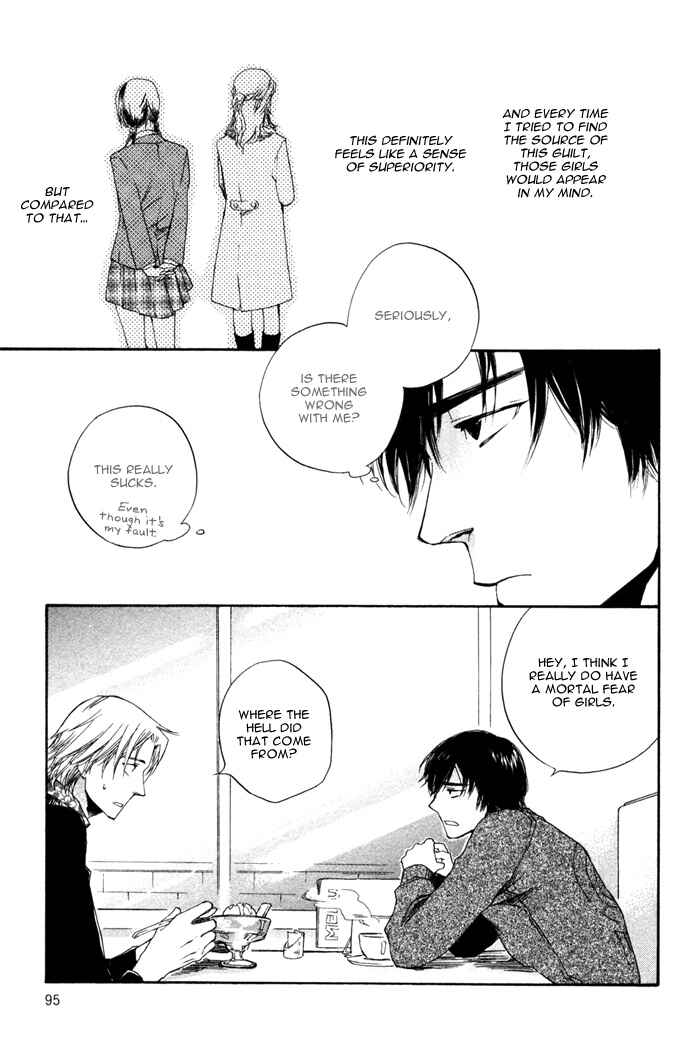 Page 26 Chapter 3 Akanai Tobira