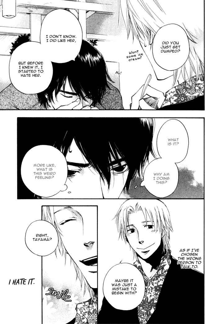 Page 28 Chapter 3 Akanai Tobira