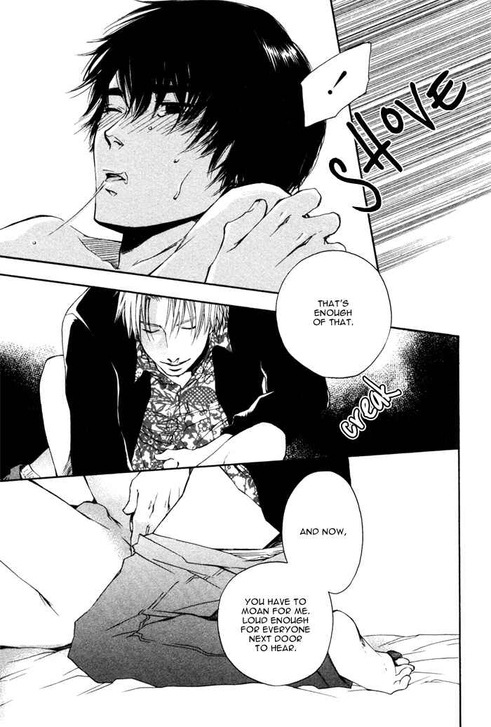 Page 40 Chapter 3 Akanai Tobira