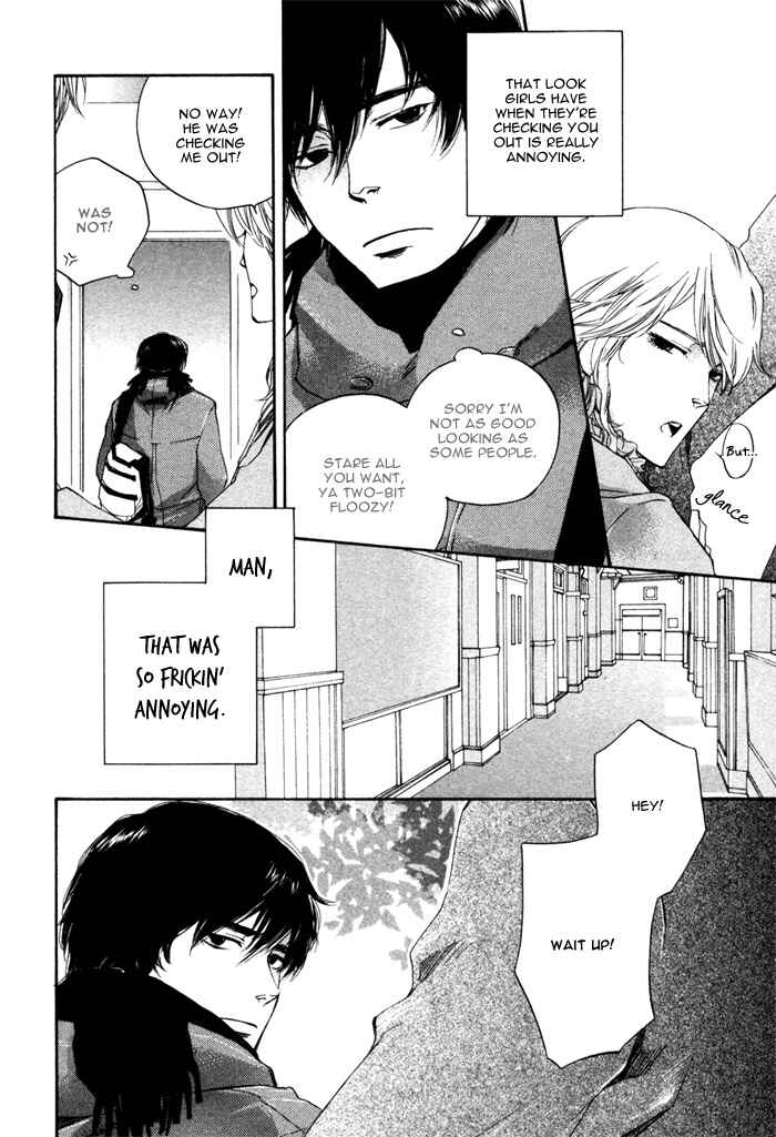 Page 9 Chapter 3 Akanai Tobira