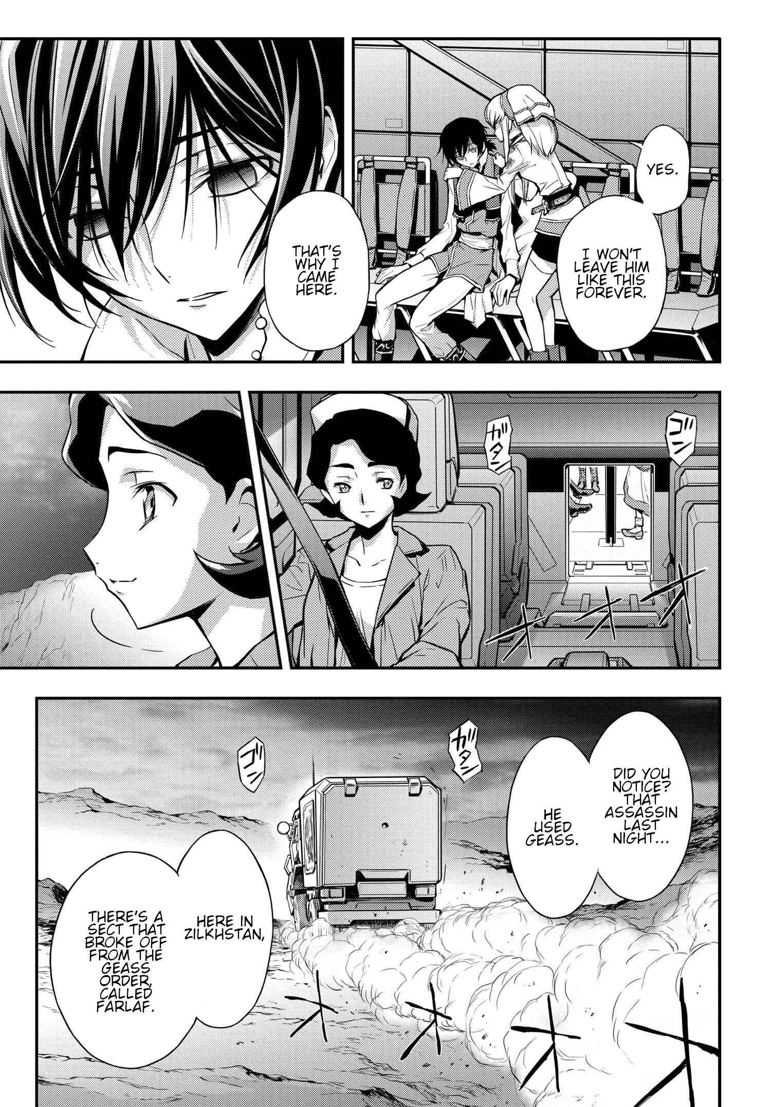 Page 17 Chapter 9 Code Geass: Lelouch of the Re;surrection