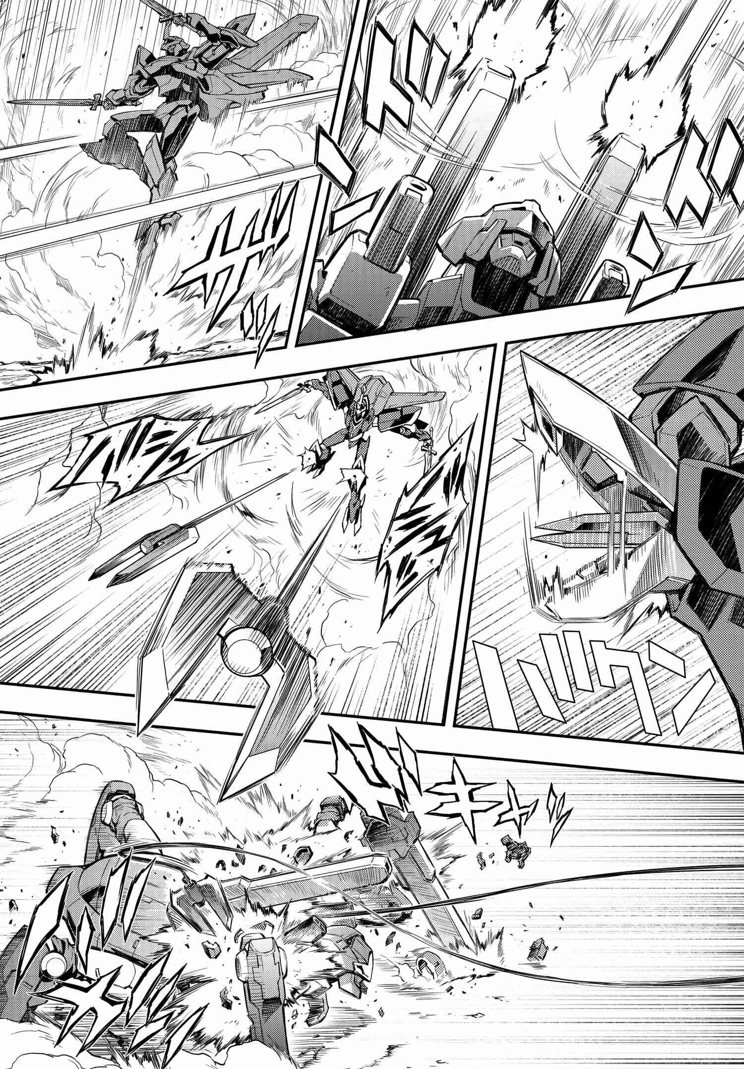 Page 32 Chapter 6 Code Geass: Lelouch of the Re;surrection