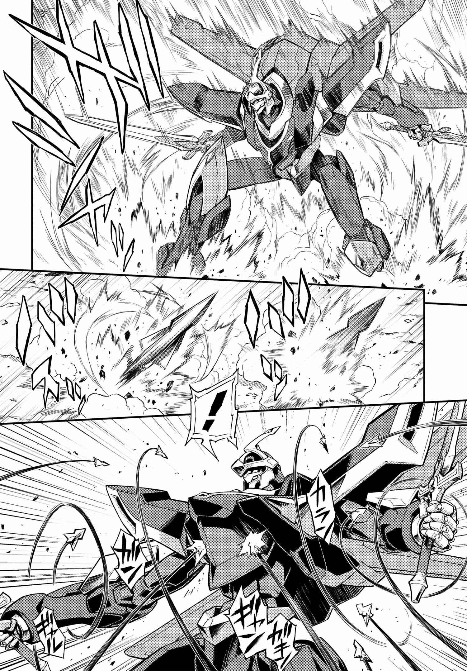 Page 40 Chapter 6 Code Geass: Lelouch of the Re;surrection