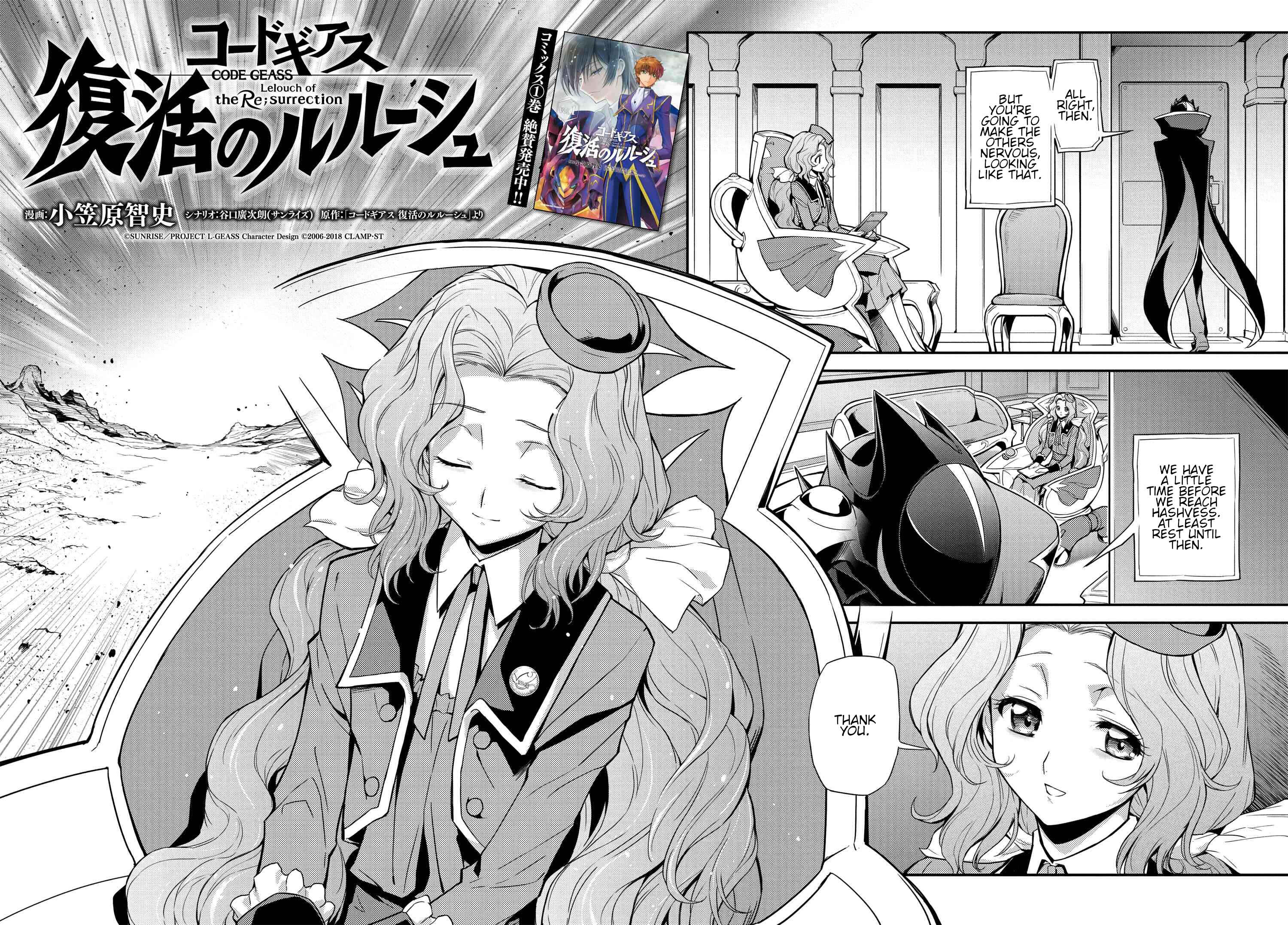 Page 8 Chapter 6 Code Geass: Lelouch of the Re;surrection