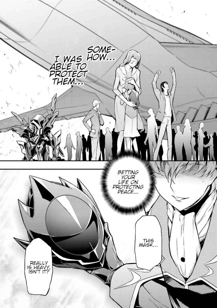 Page 19 Chapter 4 Code Geass: Lelouch of the Re;surrection