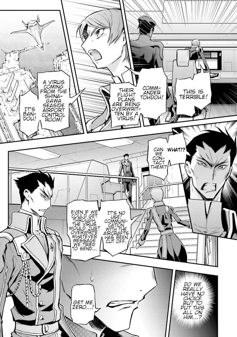 Page 3 Chapter 4 Code Geass: Lelouch of the Re;surrection