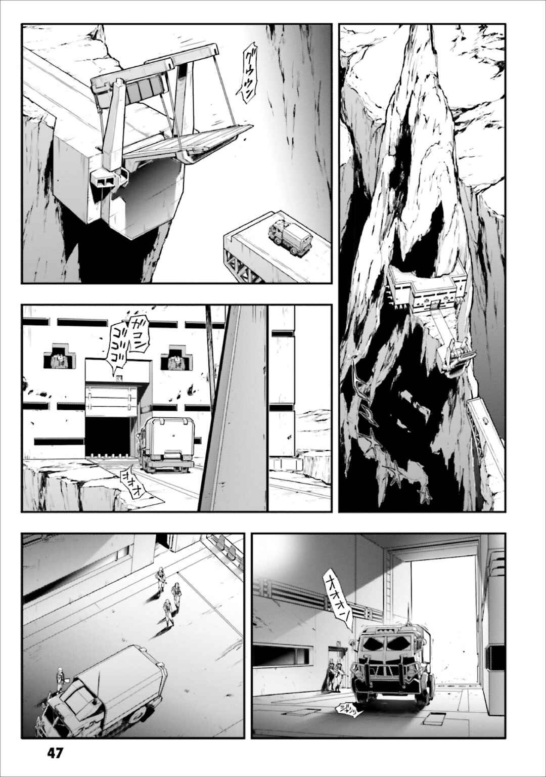 Page 11 Chapter 10 Code Geass: Lelouch of the Re;surrection