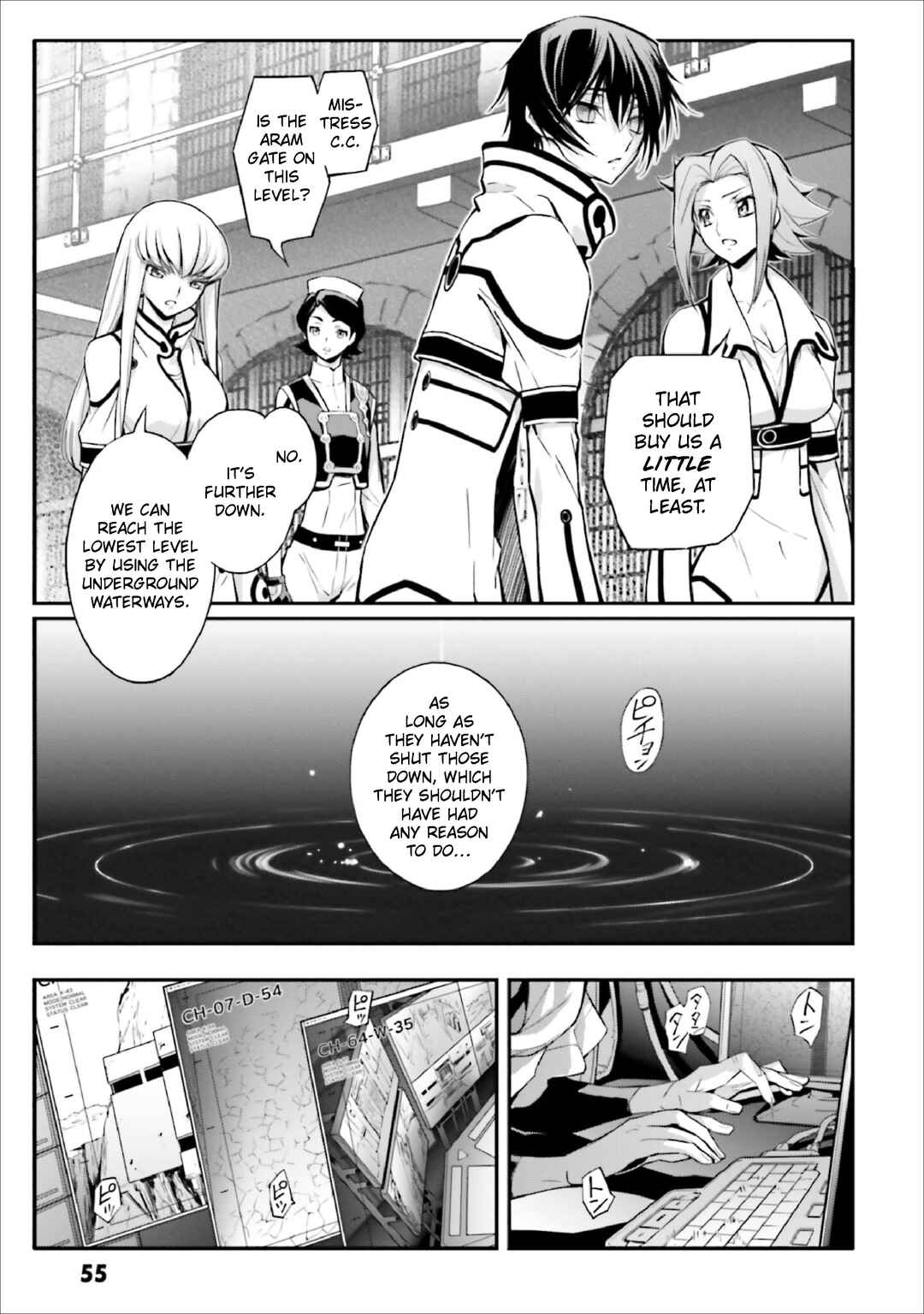Page 19 Chapter 10 Code Geass: Lelouch of the Re;surrection