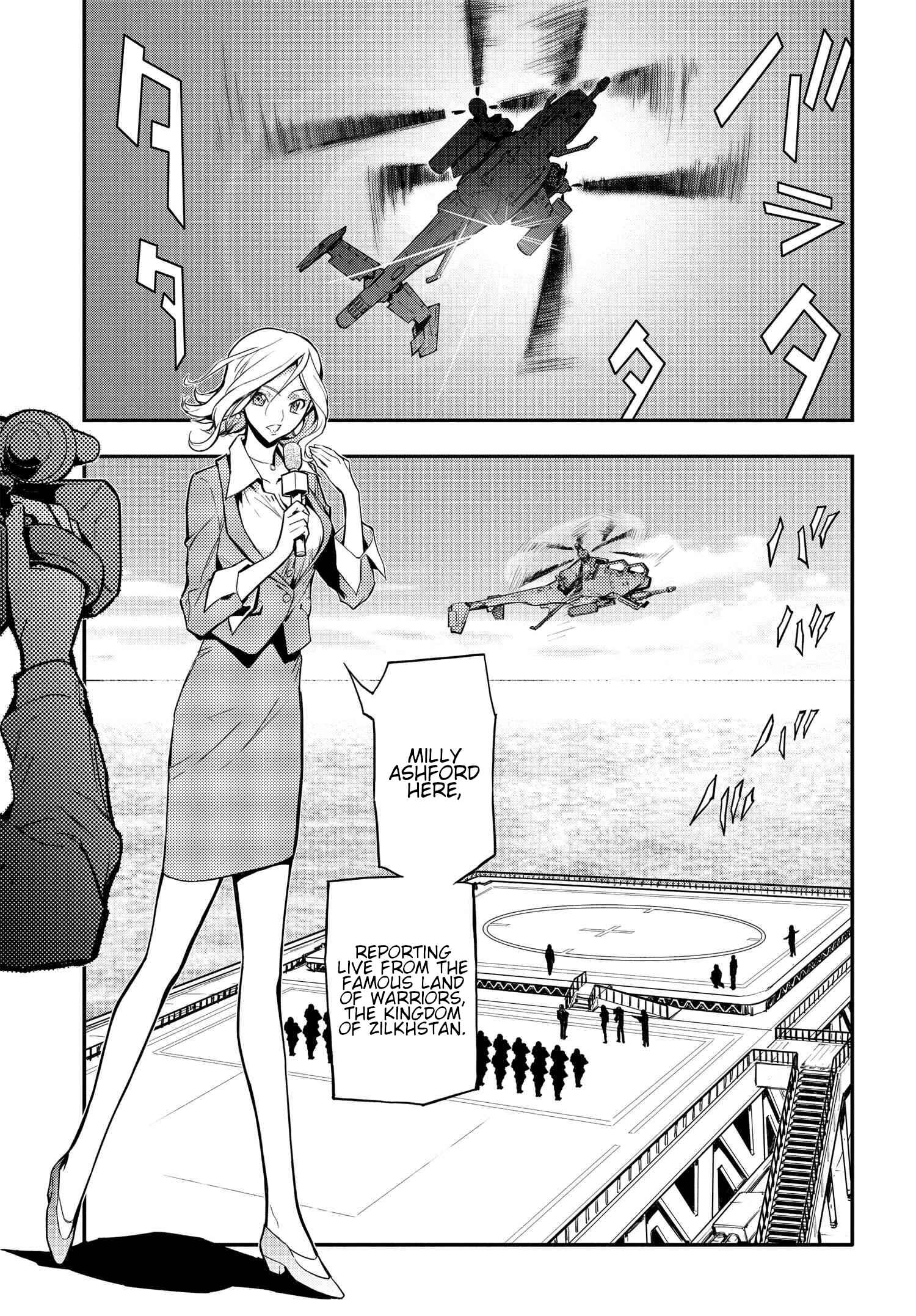 Page 1 Chapter 8 Code Geass: Lelouch of the Re;surrection