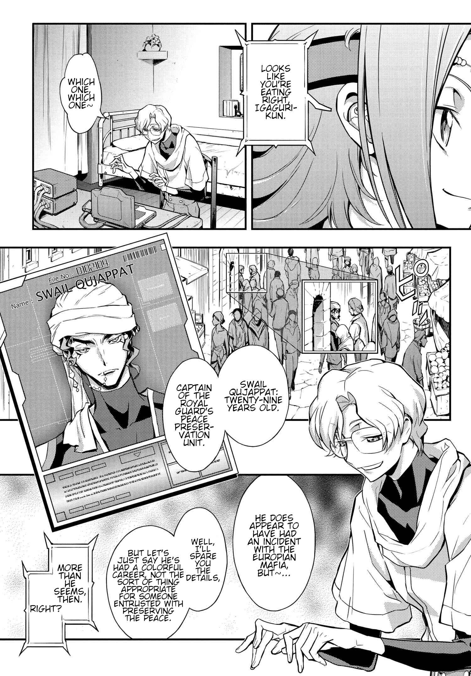 Page 14 Chapter 8 Code Geass: Lelouch of the Re;surrection