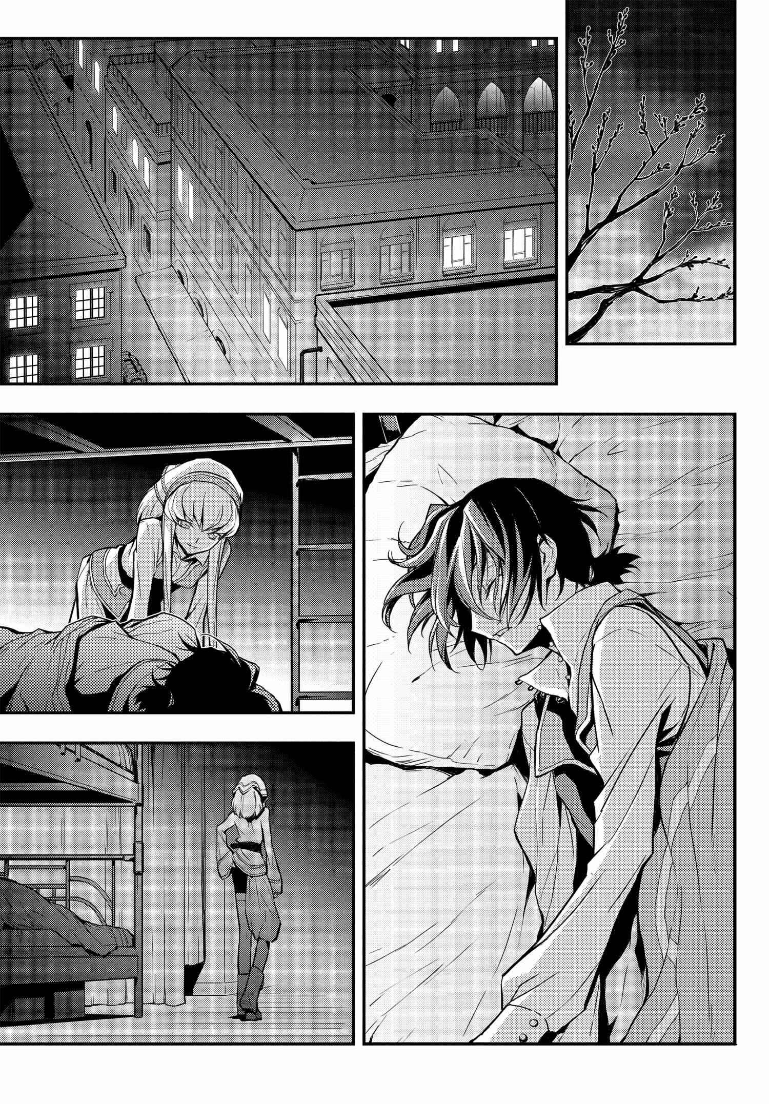 Page 16 Chapter 8 Code Geass: Lelouch of the Re;surrection