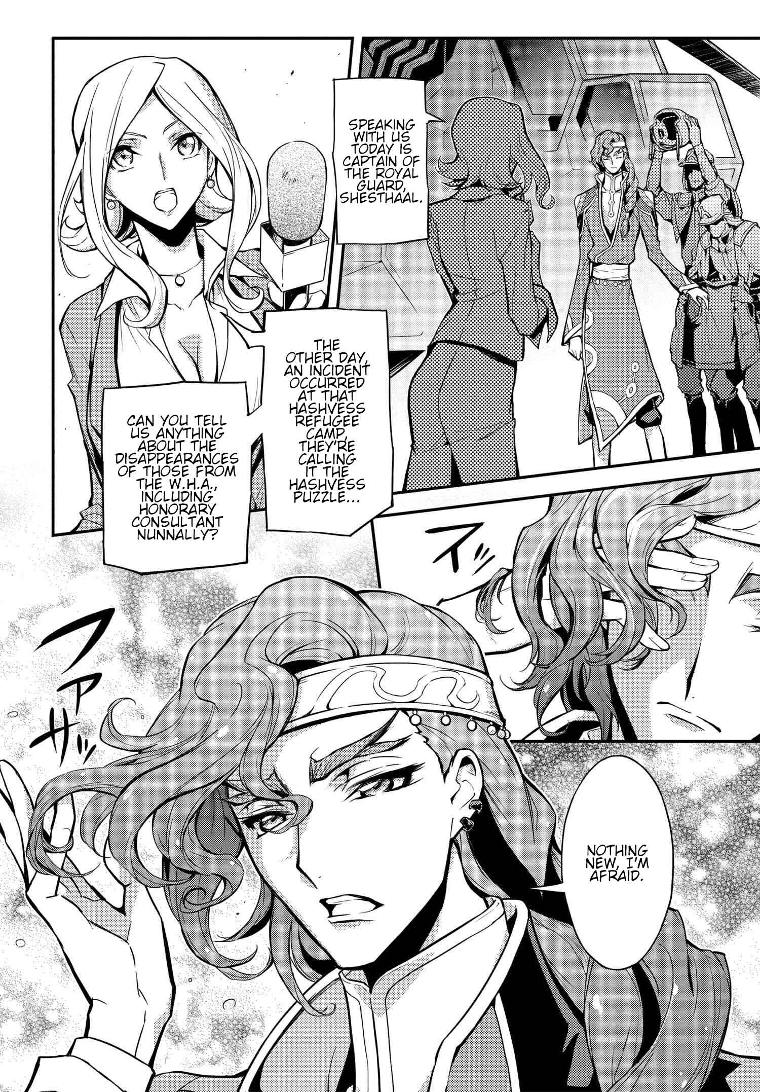 Page 2 Chapter 8 Code Geass: Lelouch of the Re;surrection