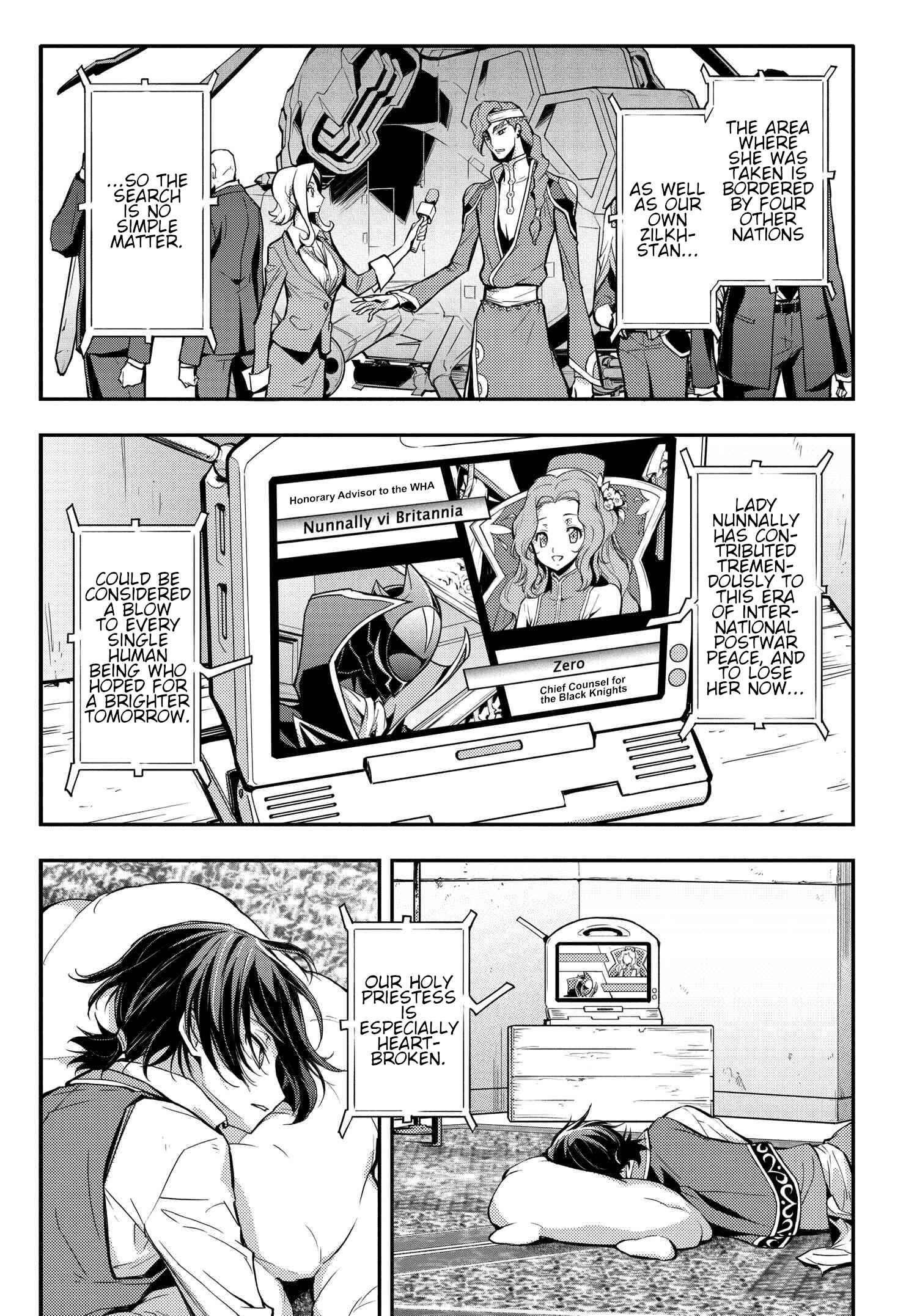 Page 3 Chapter 8 Code Geass: Lelouch of the Re;surrection