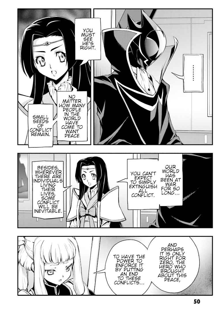 Page 12 Chapter 2 Code Geass: Lelouch of the Re;surrection