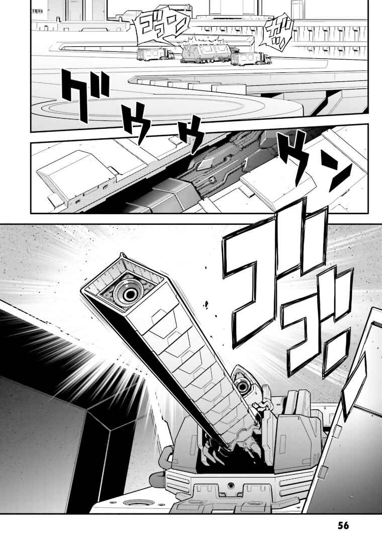 Page 17 Chapter 2 Code Geass: Lelouch of the Re;surrection