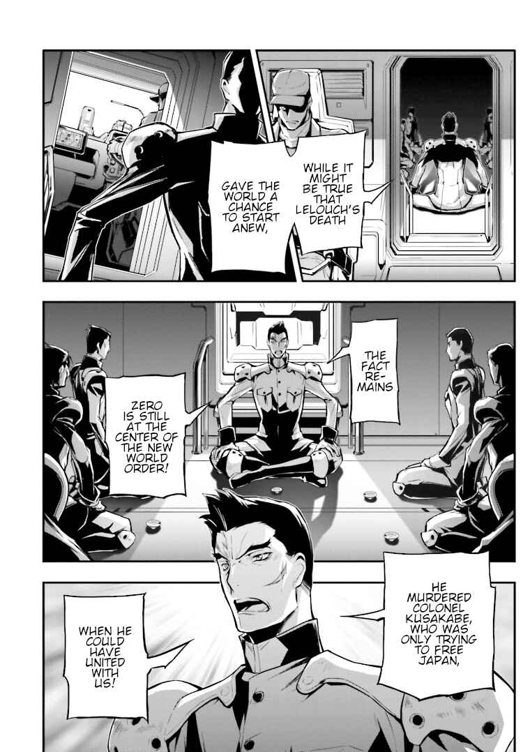 Page 2 Chapter 2 Code Geass: Lelouch of the Re;surrection