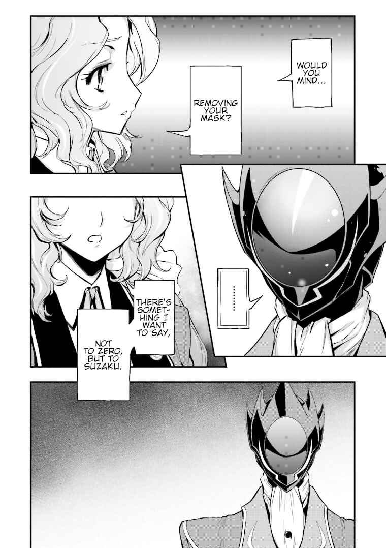 Page 22 Chapter 2 Code Geass: Lelouch of the Re;surrection