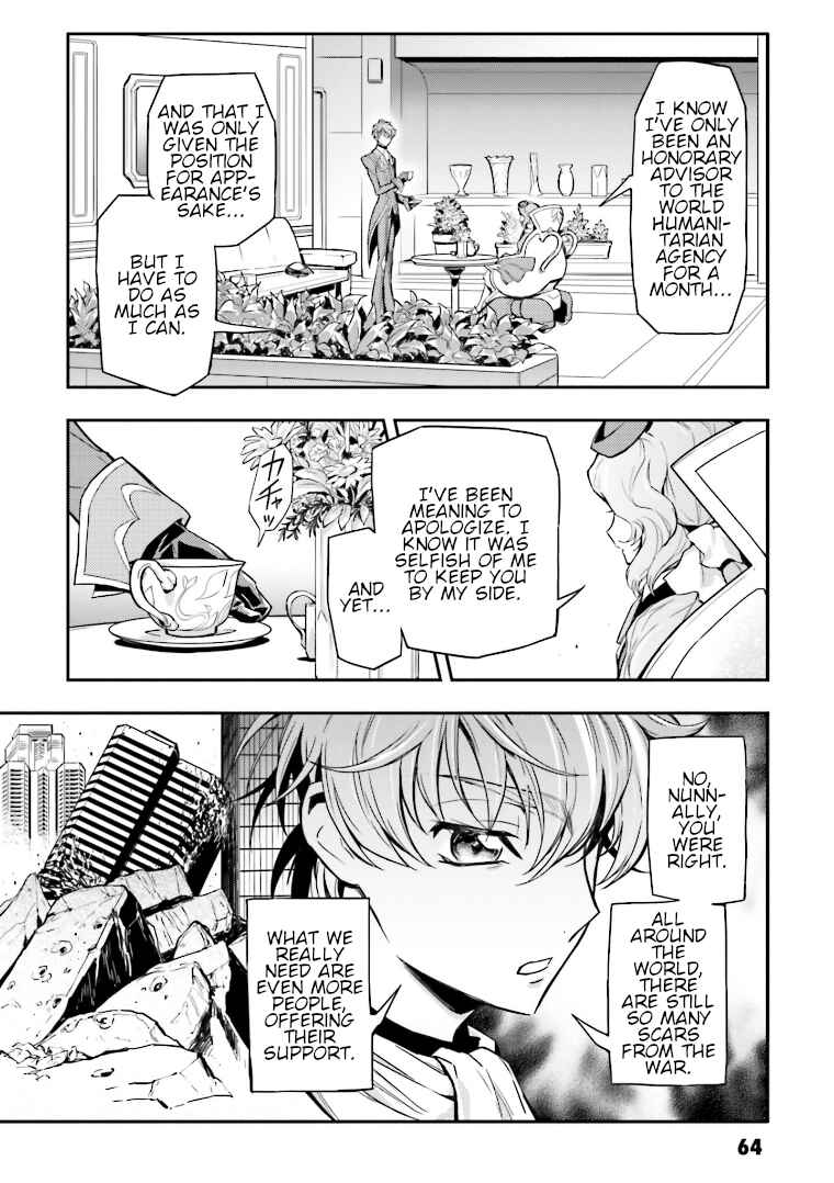 Page 25 Chapter 2 Code Geass: Lelouch of the Re;surrection