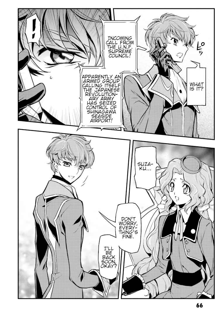 Page 27 Chapter 2 Code Geass: Lelouch of the Re;surrection