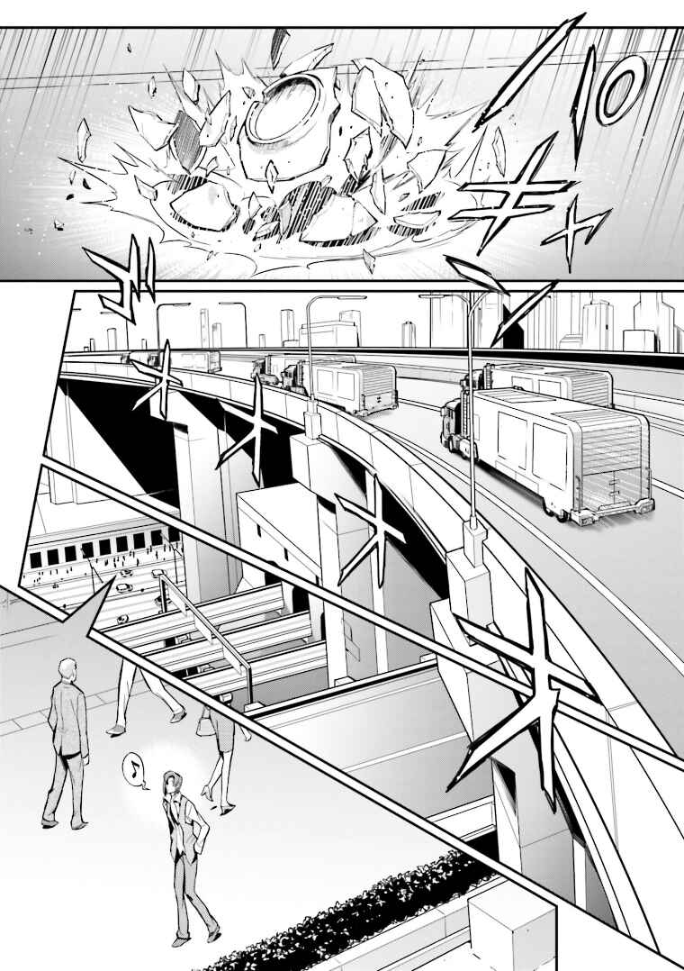 Page 5 Chapter 2 Code Geass: Lelouch of the Re;surrection