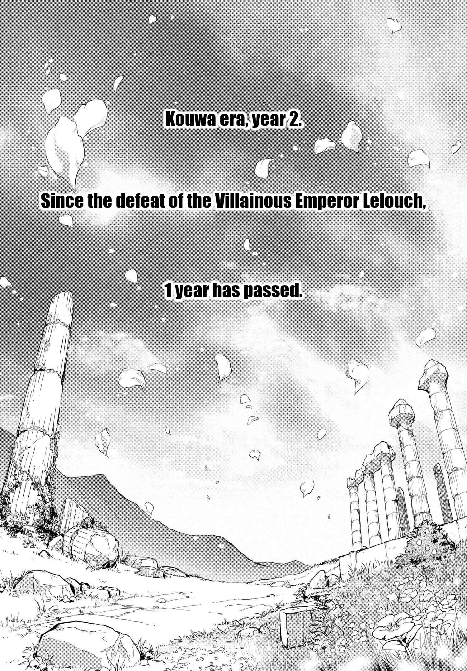 Page 1 Chapter 5 Code Geass: Lelouch of the Re;surrection