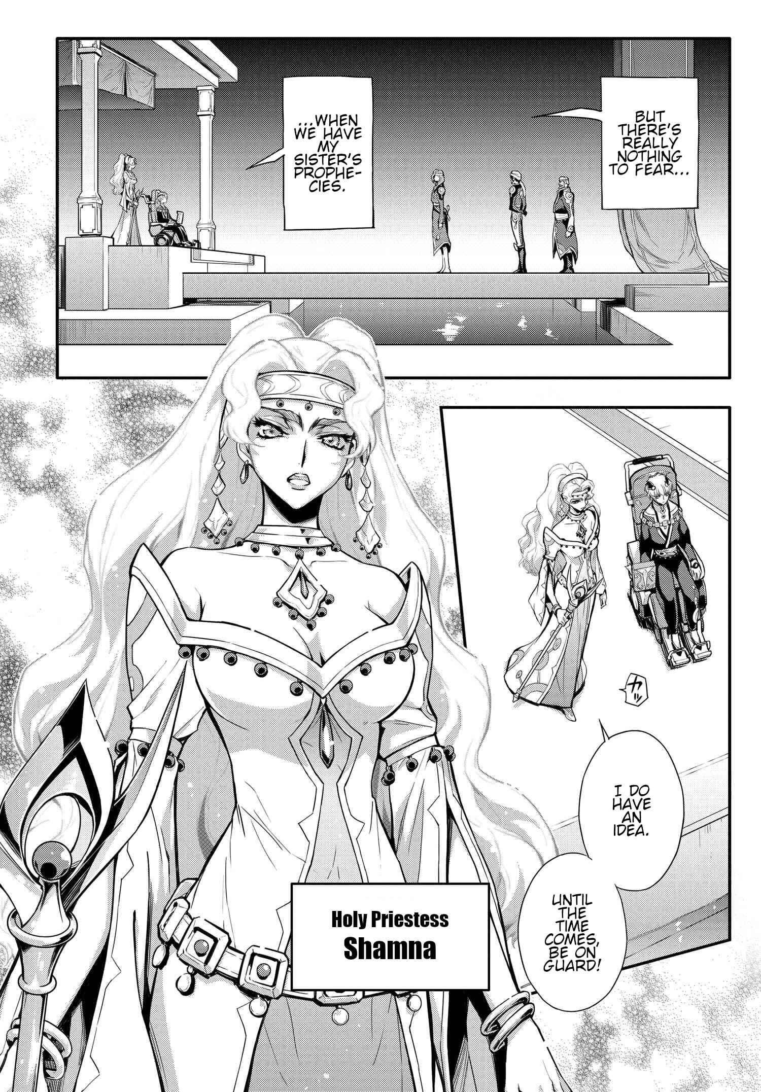 Page 10 Chapter 5 Code Geass: Lelouch of the Re;surrection
