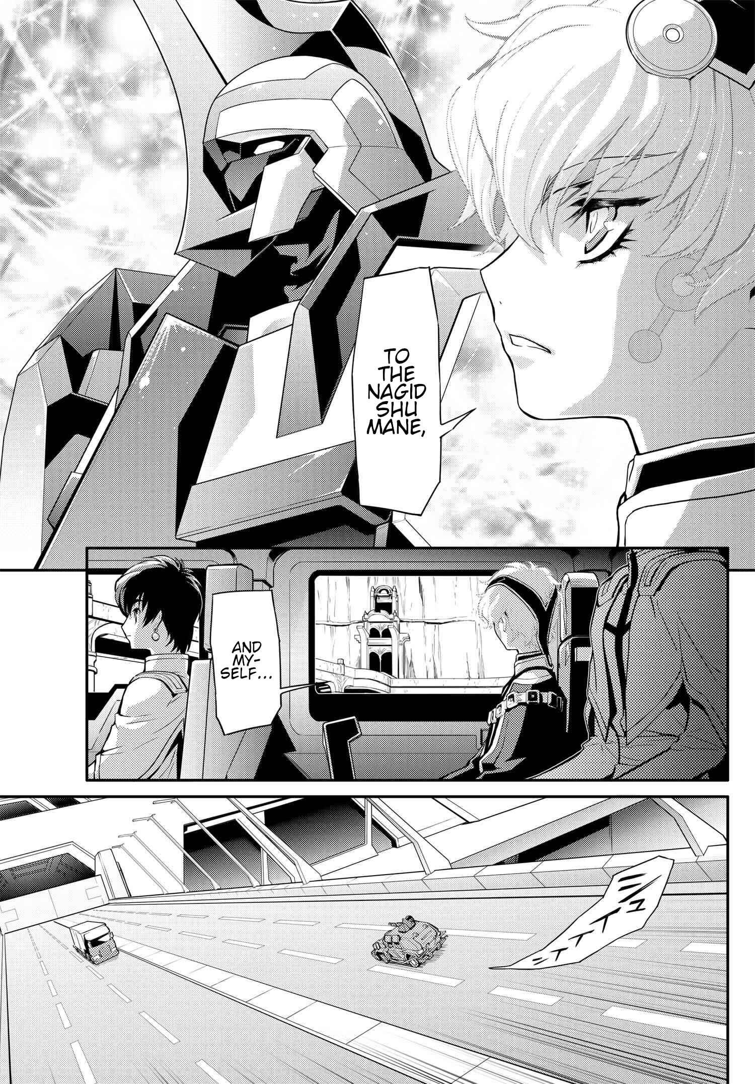 Page 19 Chapter 5 Code Geass: Lelouch of the Re;surrection