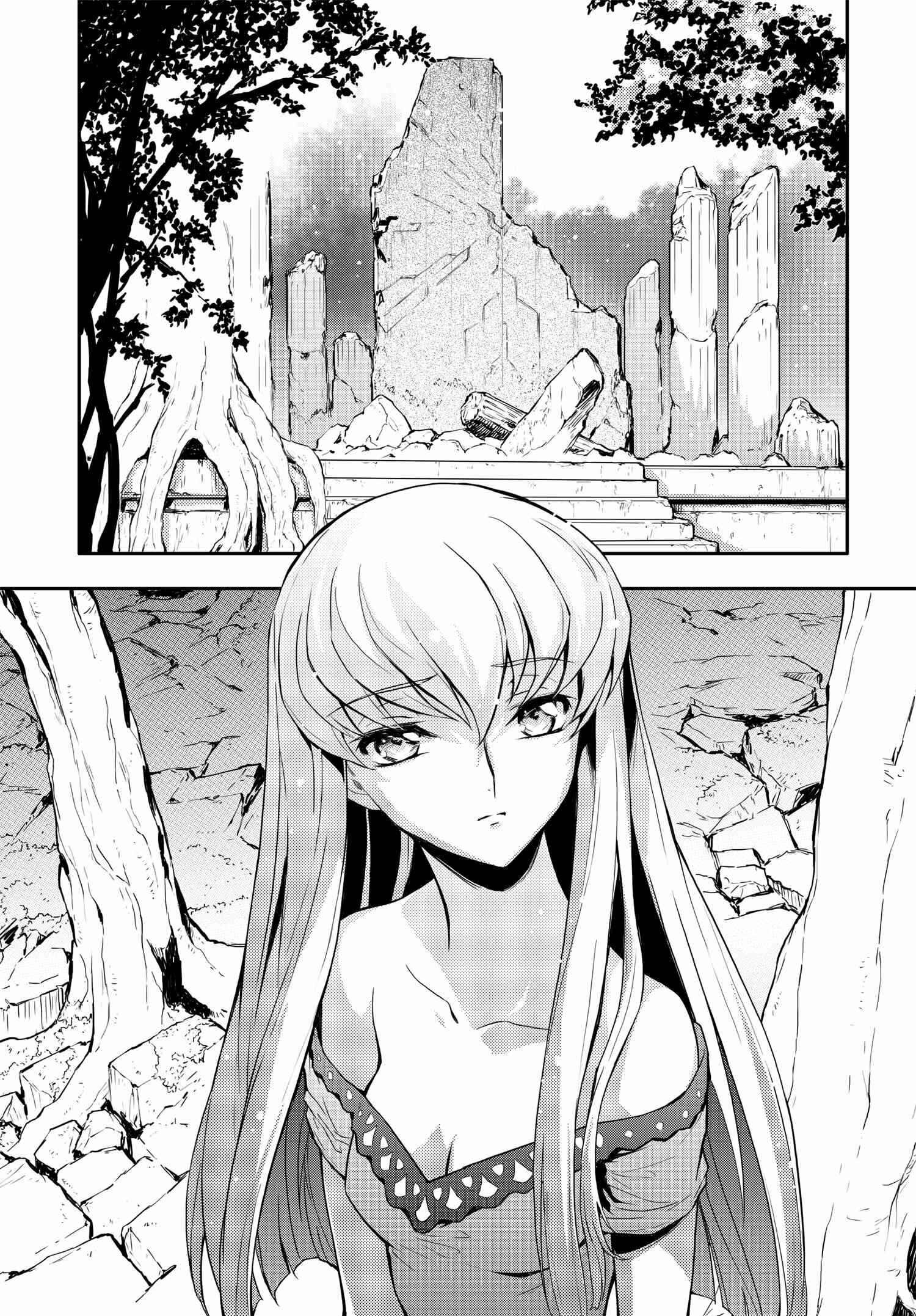 Page 26 Chapter 5 Code Geass: Lelouch of the Re;surrection
