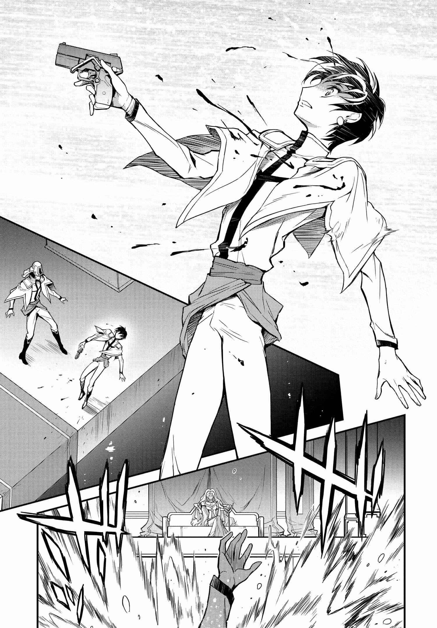 Page 49 Chapter 5 Code Geass: Lelouch of the Re;surrection