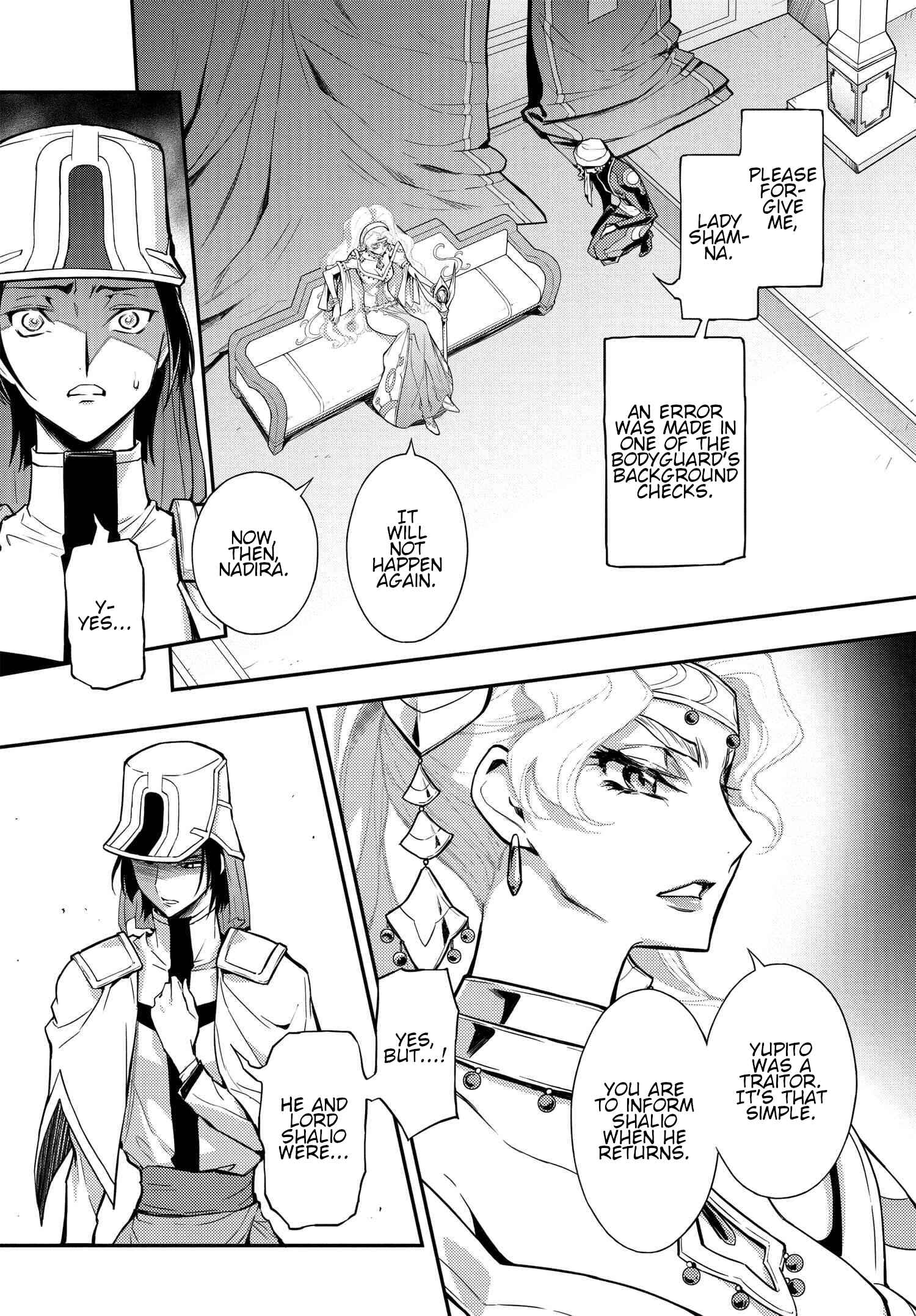 Page 51 Chapter 5 Code Geass: Lelouch of the Re;surrection