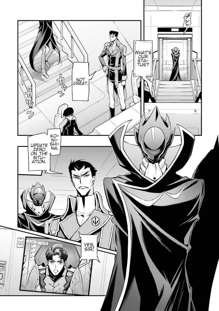Page 2 Chapter 3 Code Geass: Lelouch of the Re;surrection