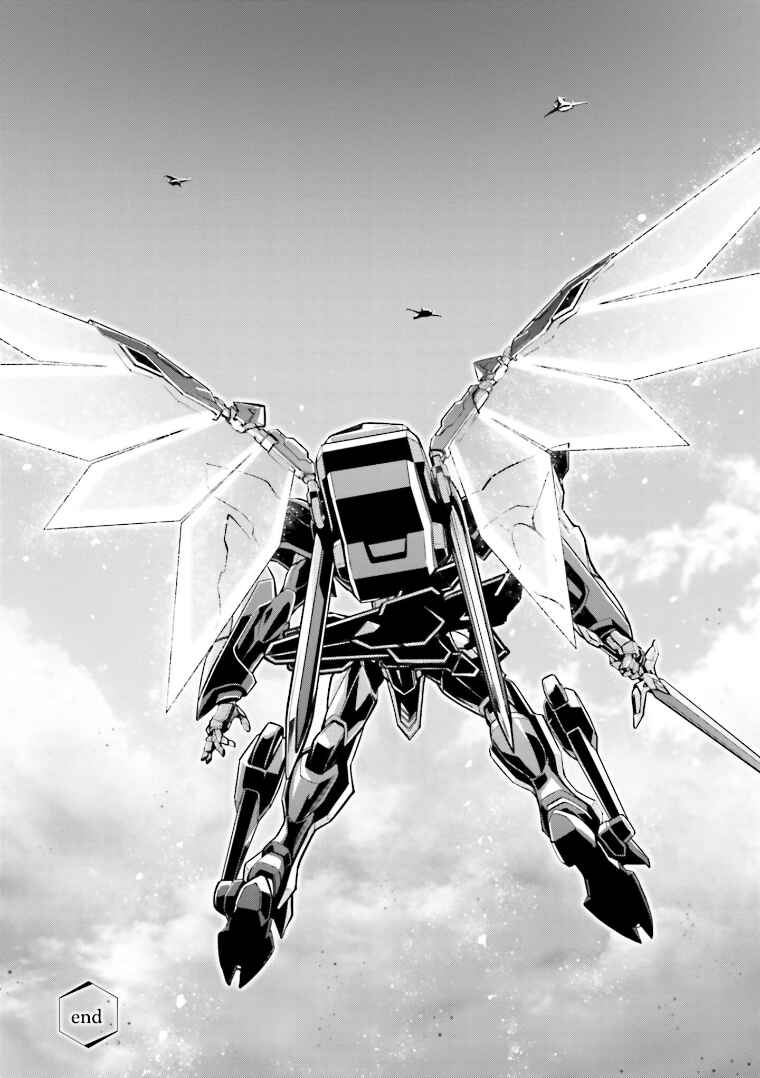 Page 29 Chapter 3 Code Geass: Lelouch of the Re;surrection