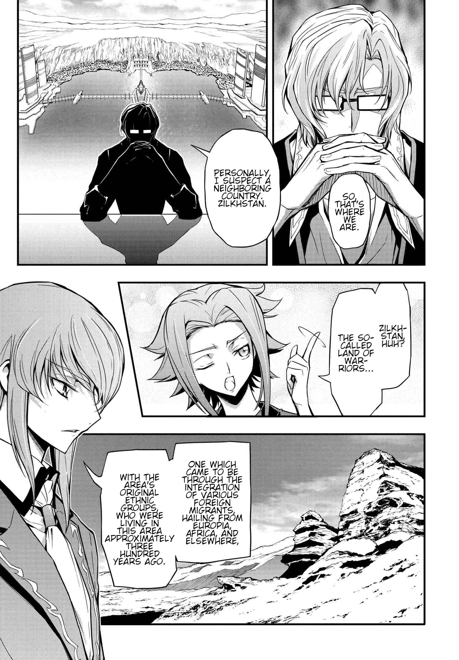 Page 13 Chapter 7 Code Geass: Lelouch of the Re;surrection