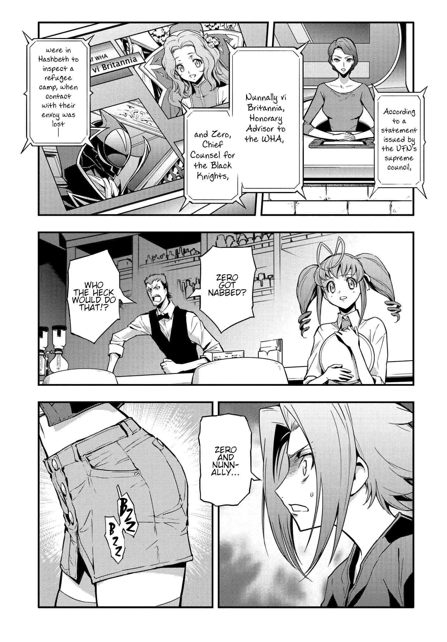 Page 3 Chapter 7 Code Geass: Lelouch of the Re;surrection