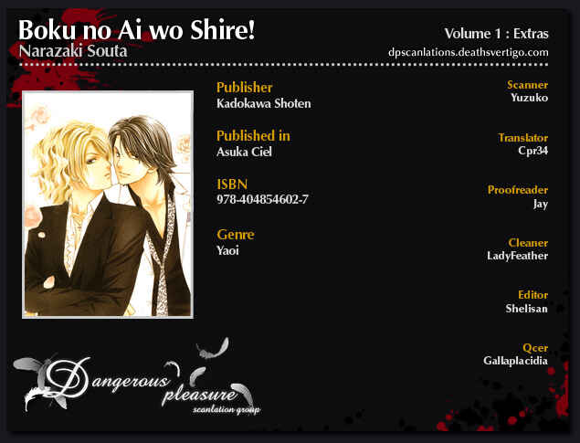 Page 1 Chapter 6 Boku no Ai o Shire!