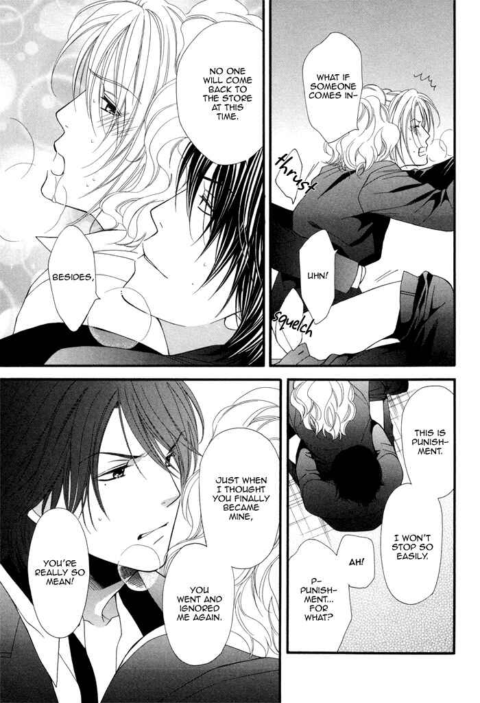 Page 10 Chapter 6 Boku no Ai o Shire!