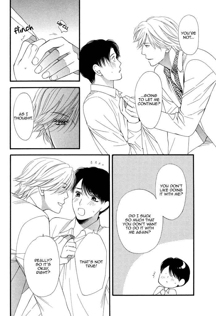 Page 5 Chapter 6 Boku no Ai o Shire!
