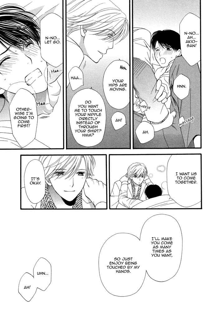 Page 8 Chapter 6 Boku no Ai o Shire!