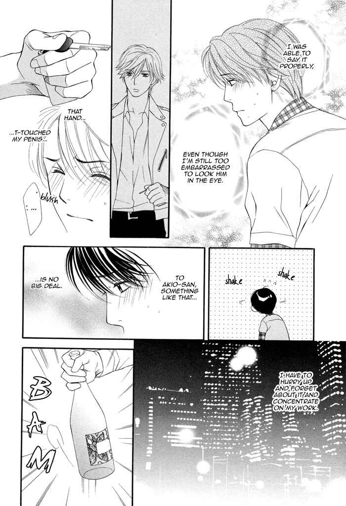 Page 11 Chapter 2 Boku no Ai o Shire!