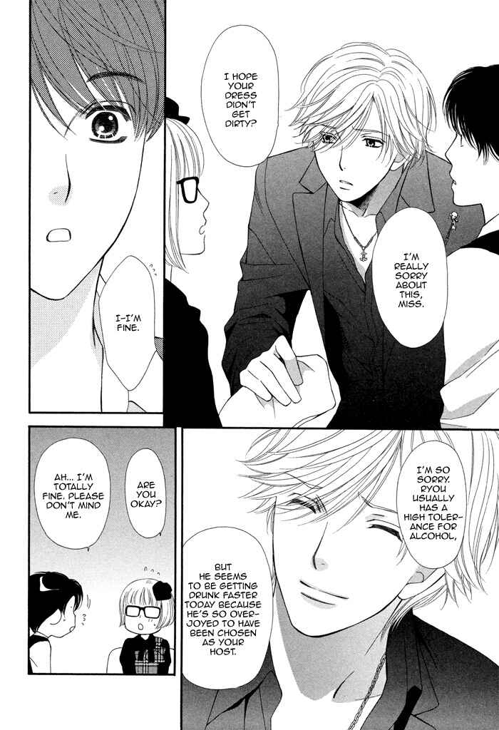 Page 21 Chapter 2 Boku no Ai o Shire!