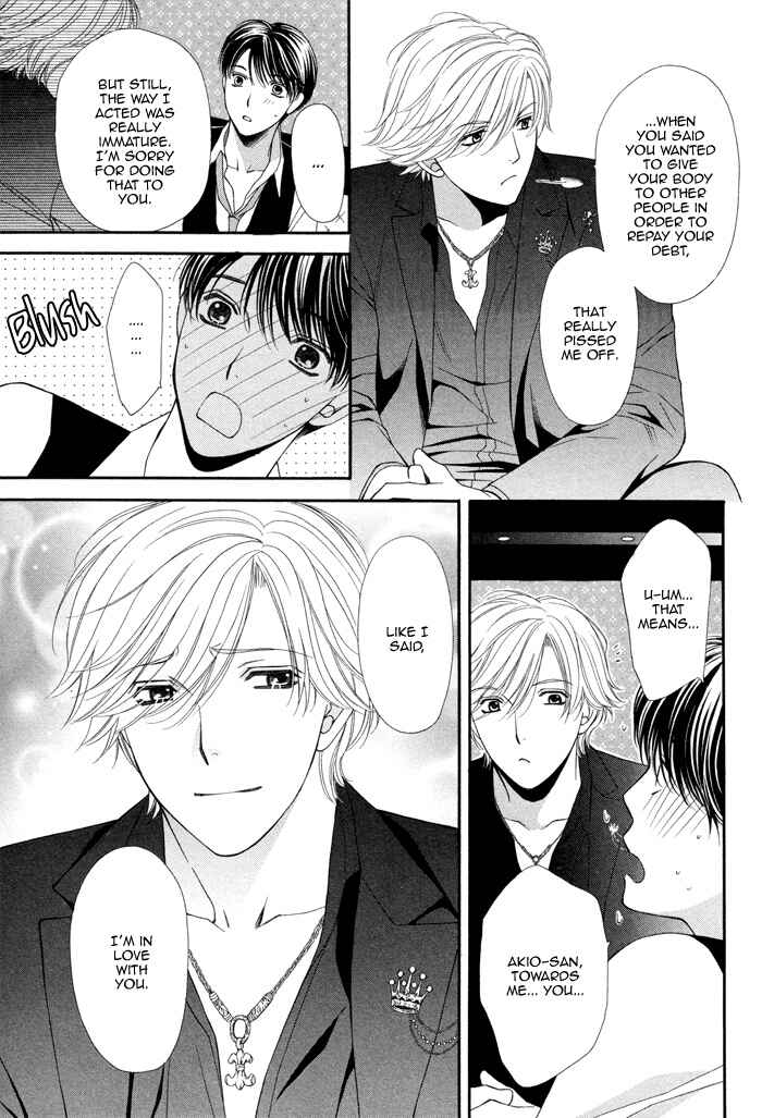 Page 28 Chapter 2 Boku no Ai o Shire!