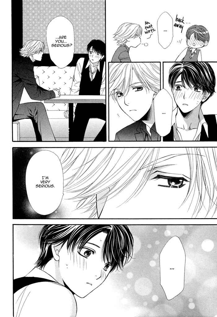 Page 29 Chapter 2 Boku no Ai o Shire!